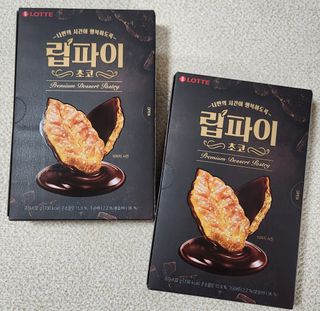 검은검님이 올린 리뷰 사진 1