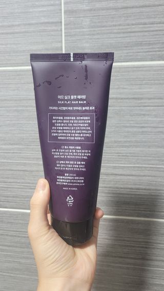 이예림님이 올린 리뷰 사진 2