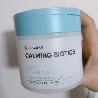 리더스코스메틱 리더스 카밍 바이오틱스 퀵 수딩 패드 — 4.5점을 준 리뷰어가 2022년 4월 올린 사용 사진
