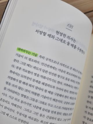 은러님이 올린 리뷰 사진 1