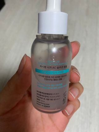 주희님이 올린 리뷰 사진 2