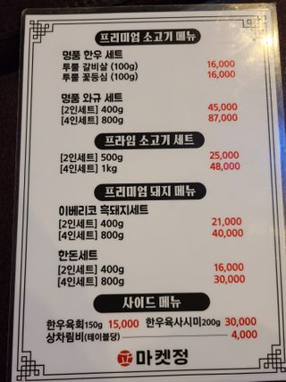 하람엄마님이 올린 리뷰 사진 3