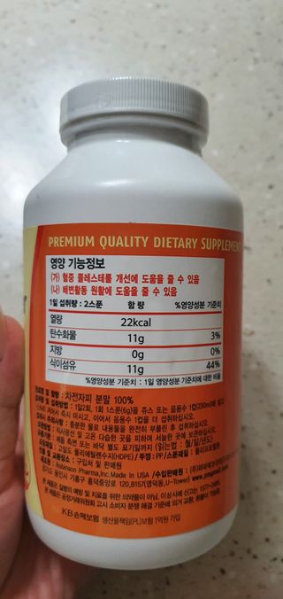 완이네님이 올린 리뷰 사진 3