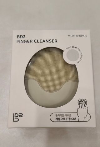 이아님이 올린 리뷰 사진 2