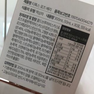 지니월드님이 올린 리뷰 사진 1