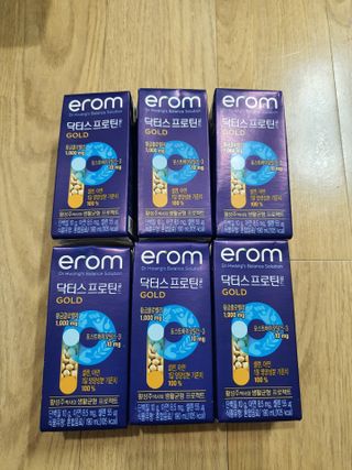 이롬 erom 닥터스 프로틴 골드 — 5점을 준 리뷰어가 2021년 5월 올린 사용 사진