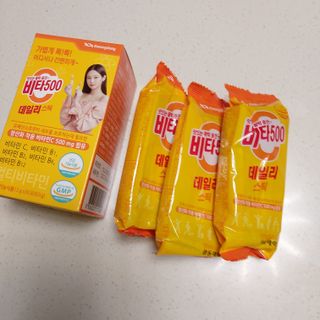 광동생활건강 [제니에디션] 비타500데일리스틱 gift set 60포+제니굿즈 3종+쇼핑백 — 4점을 준 리뷰어가 2021년 11월 올린 사용 사진