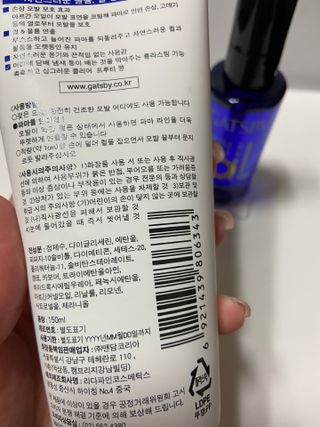 gpdms0818님이 올린 리뷰 사진 3