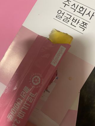 주식회사 얼굴반쪽 [얼굴반쪽 가르시니아 2,800mg] x 14포 1주 젤리 다이어트 보조제 체지방감소 — 5점을 준 리뷰어가 2021년 12월 올린 사용 사진