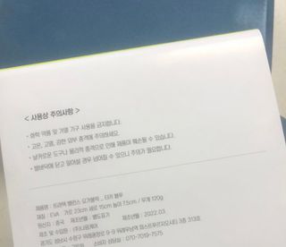 Mint님이 올린 리뷰 사진 2