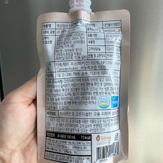 자연에온 몽모랑시 타트체리 착즙 100mL 10개입 2BOX — 5점을 준 리뷰어가 2021년 1월 올린 사용 사진