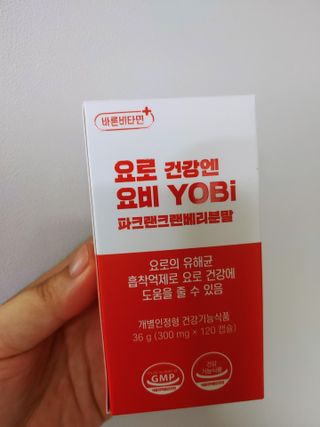 고고고님이 올린 리뷰 사진 1