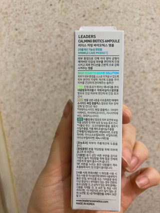 럽티네버님이 올린 리뷰 사진 2