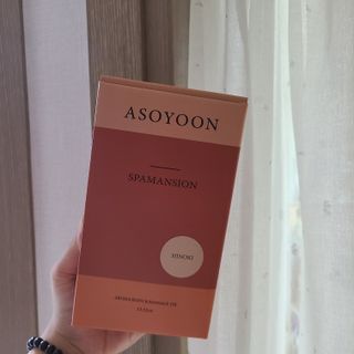 아소윤 건조하고 지친 피부에 힐링을 기분좋은 향기 스파맨션 바디오일 마사지오일 5종 중 1개 랜덤발송-2 — 5점을 준 리뷰어가 2021년 10월 올린 사용 사진