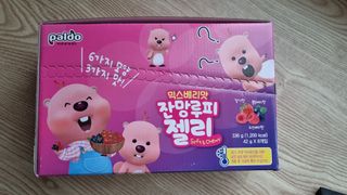 [팔도] 잔망루피젤리 믹스베리맛 42g 8개 — 5점을 준 리뷰어가 2022년 1월 올린 사용 사진