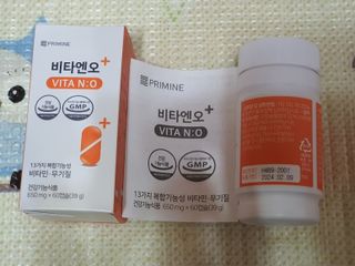 프리마인 성큼다가온 봄, 이너뷰티를 챙겨야 피부도 화사하게, 컨디션도 활기차게. 흡수율을 높인 고효율 비타민. — 5점을 준 리뷰어가 2022년 9월 올린 사용 사진