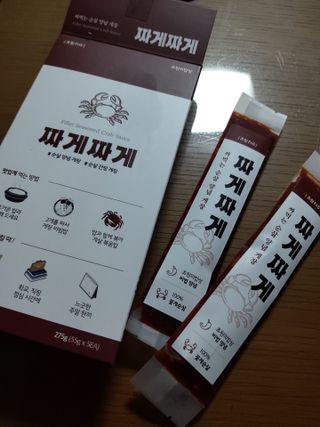 미미공쥬님이 올린 리뷰 사진 4