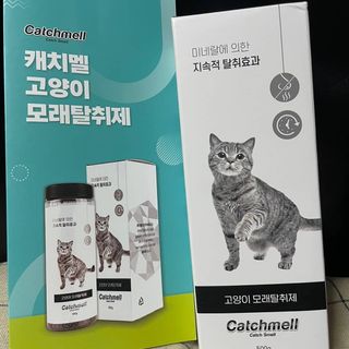 쀼님이 올린 리뷰 사진 2
