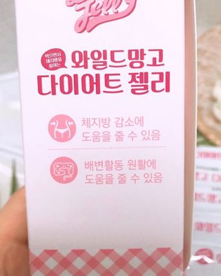 독특거부기님이 올린 리뷰 사진 3