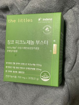 뽀끄미님이 올린 리뷰 사진 1