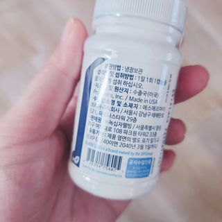 [Dr.PNT] 닥터피엔티 클레어랩스 프로바이오틱스 메타에프 [1개월분] — 4.5점을 준 리뷰어가 2022년 12월 올린 사용 사진