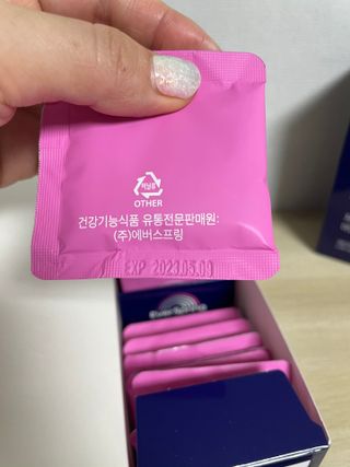 랑구마미님이 올린 리뷰 사진 3