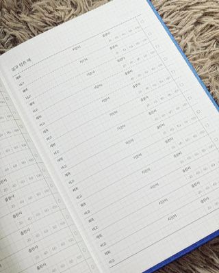 풀잎이님이 올린 리뷰 사진 3
