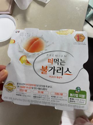 shsh74님이 올린 리뷰 사진 1