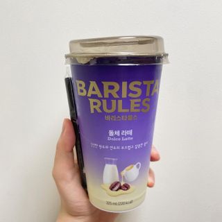 바리스타룰스 돌체 라떼 — 4.5점을 준 리뷰어가 2023년 4월 올린 사용 사진
