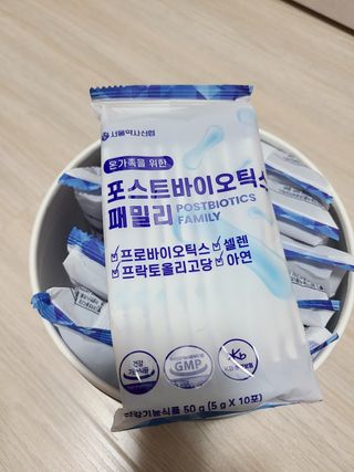 아윤마밍님이 올린 리뷰 사진 4