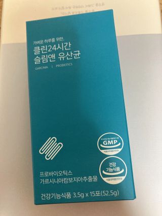 클린24시간 슬림앤유산균 1박스 (3.5g X 15포) — 3.5점을 준 리뷰어가 2022년 8월 올린 사용 사진