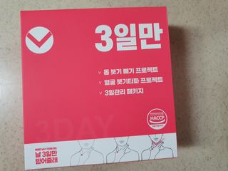 수니니님이 올린 리뷰 사진 1