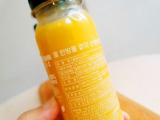 BLENDY'S 핑크 스무디+블론디 스무디 — 5점을 준 리뷰어가 2021년 11월 올린 사용 사진