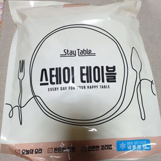 beaglelove님이 올린 리뷰 사진 3