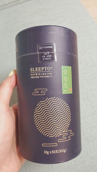 프리마인 자체 기업부설 연구소에서 찾아낸 건강한 수면의 비밀.  슬립토 플러스 30포 — 5점을 준 리뷰어가 2022년 4월 올린 사용 사진