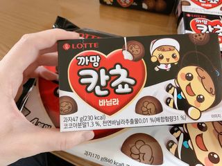 니코니코니님이 올린 리뷰 사진 3