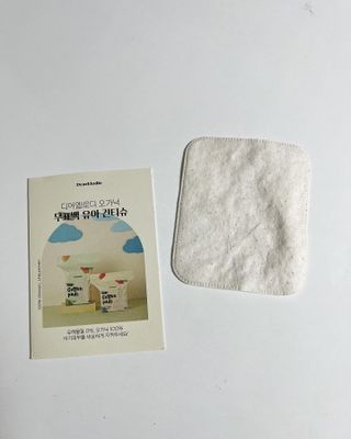 grace2820님이 올린 리뷰 사진 2