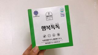 릴라님이 올린 리뷰 사진 1