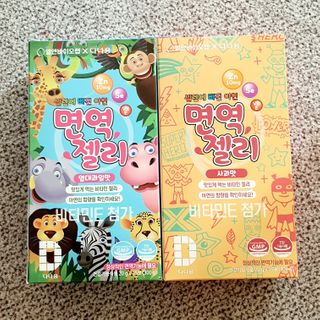 saiio님이 올린 리뷰 사진 1
