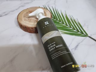 동그리동동님이 올린 리뷰 사진 3