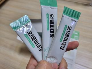 아윤마밍님이 올린 리뷰 사진 4