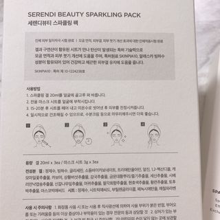 서리h님이 올린 리뷰 사진 3