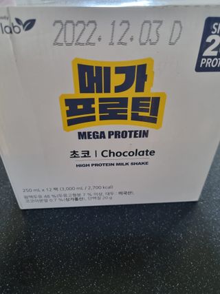 귀요미두공주맘님이 올린 리뷰 사진 1