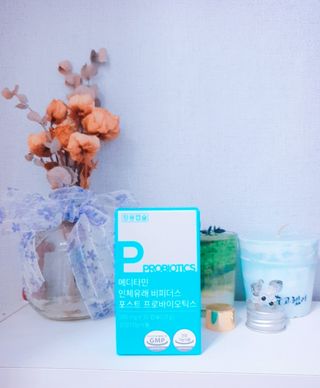 메디타민 인체유래 비피더스 포스트 프로바이오틱스 — 5점을 준 리뷰어가 2021년 3월 올린 사용 사진