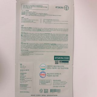 매일할일님이 올린 리뷰 사진 2
