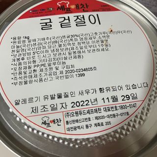 thooooooni님이 올린 리뷰 사진 1