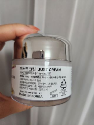 bellakim님이 올린 리뷰 사진 3