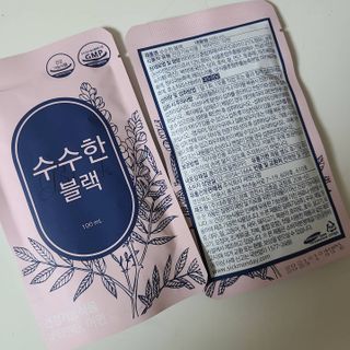 쮸디님이 올린 리뷰 사진 2
