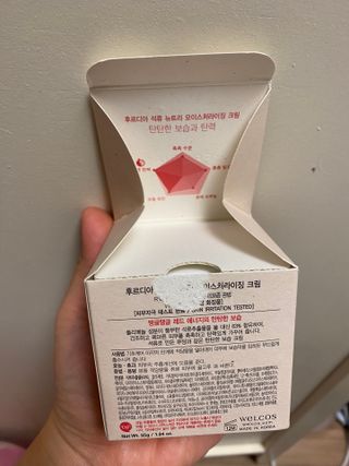 오티거님이 올린 리뷰 사진 3