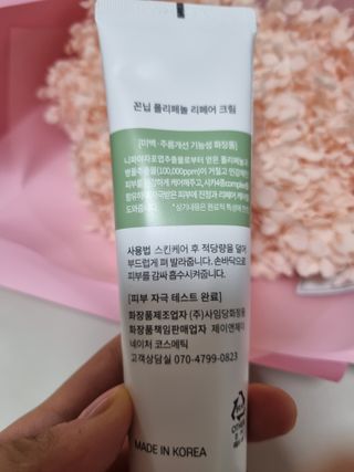 별빛달숲님이 올린 리뷰 사진 4